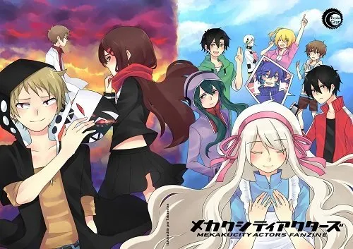 Mekakucity Actors Fanzine (Autoedición)