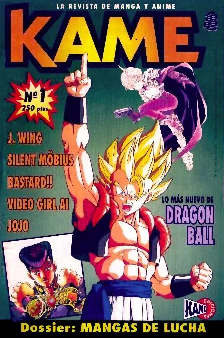 Kame