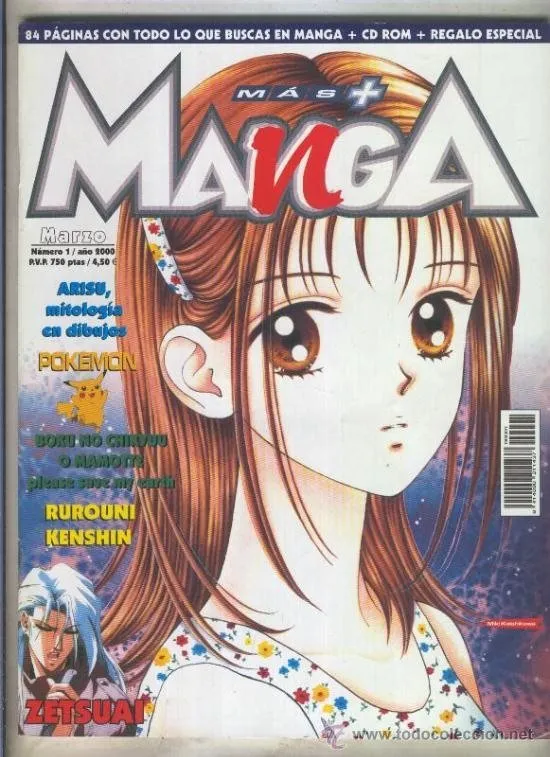 Más manga