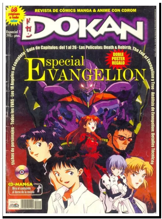 Dokan Especial