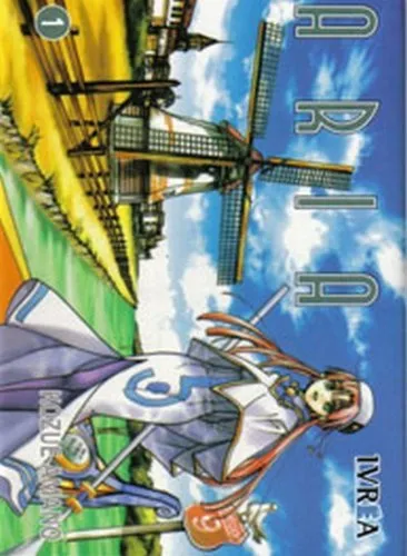 Aria