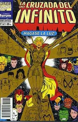 La Cruzada del Infinito (1994)