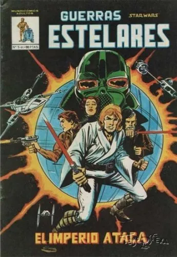 La guerra de las galaxias / Guerras estelares