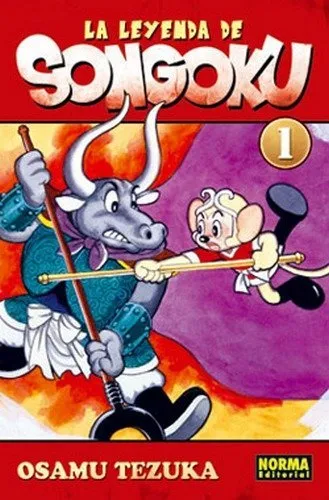 La leyenda de SonGoku