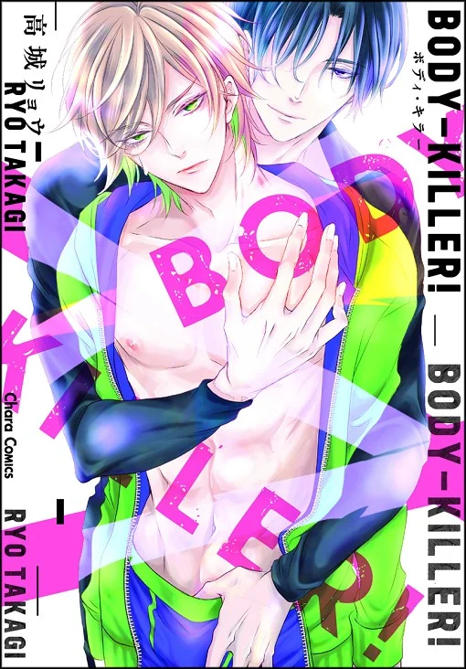 Body-Killer