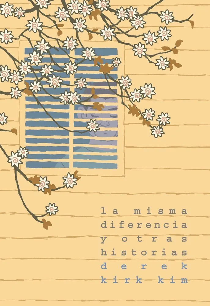 La misma diferencia y otras historias