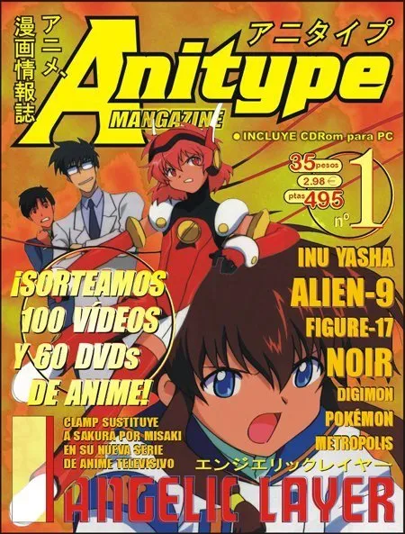 Anitype Mangazine