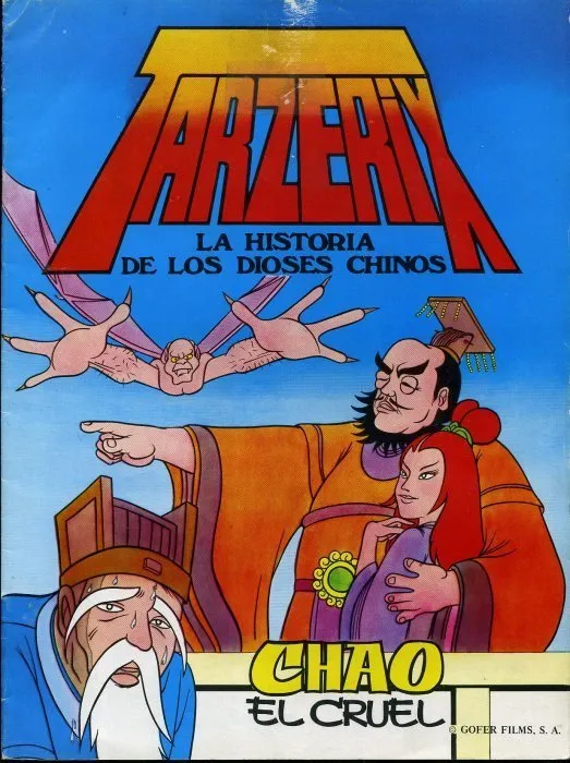 Tarzerix. La historia de los dioses chinos
