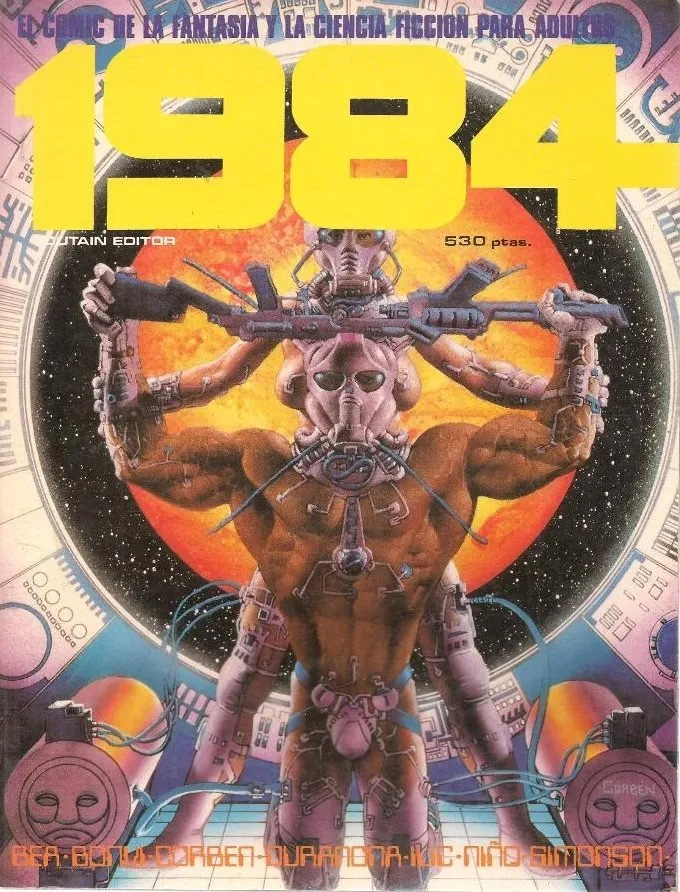1984 Extra
