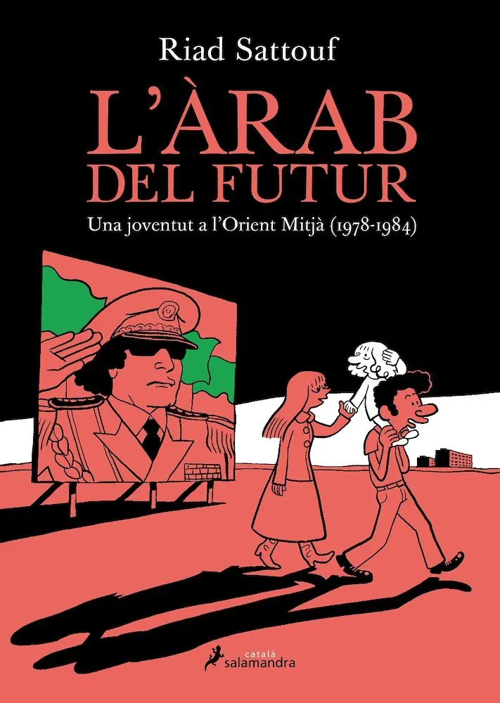 L'Àrab del futur (Catalán)