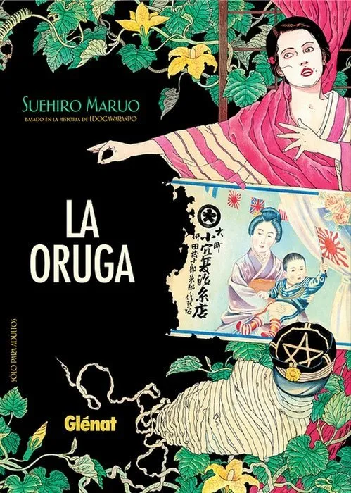 La oruga
