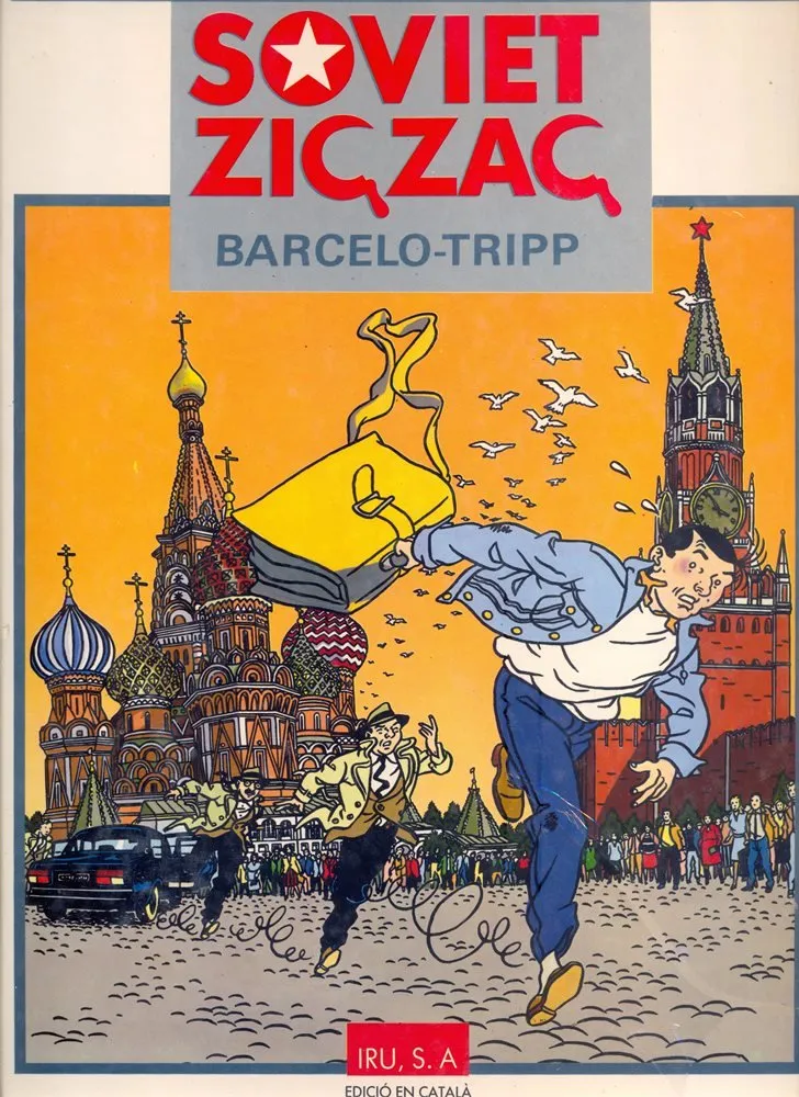 Una aventura de Jacques Gallard (Catalán)