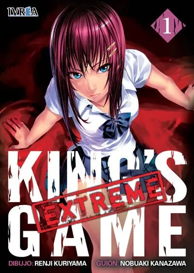 King's Game Extreme
