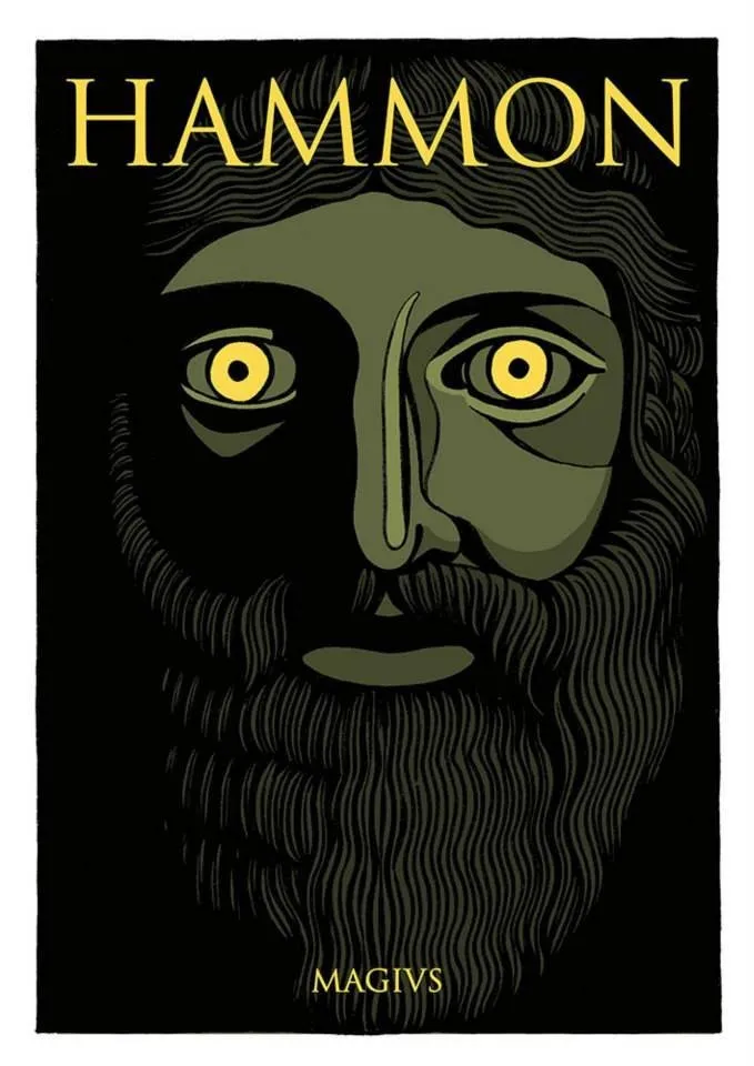 Hammon