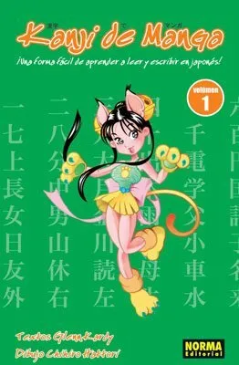 Kanji de Manga