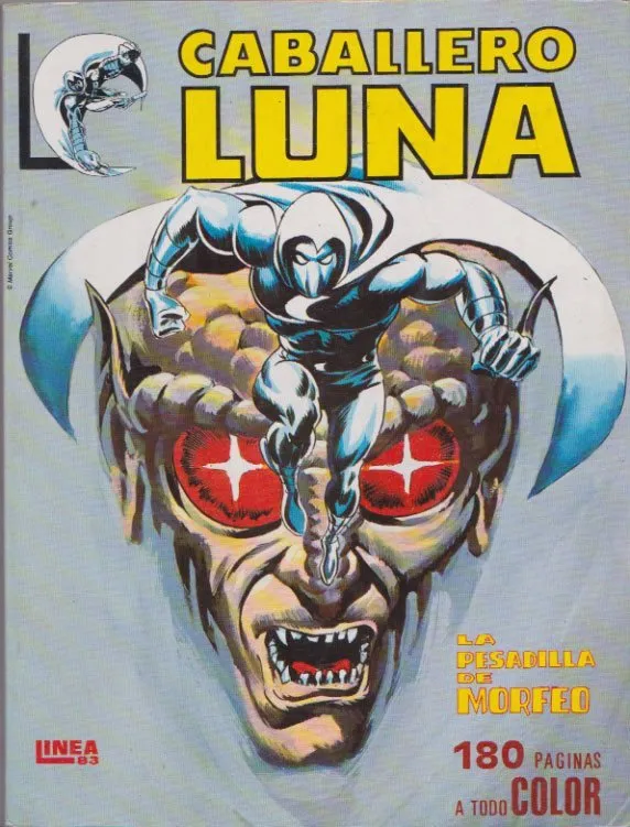 Caballero Luna
