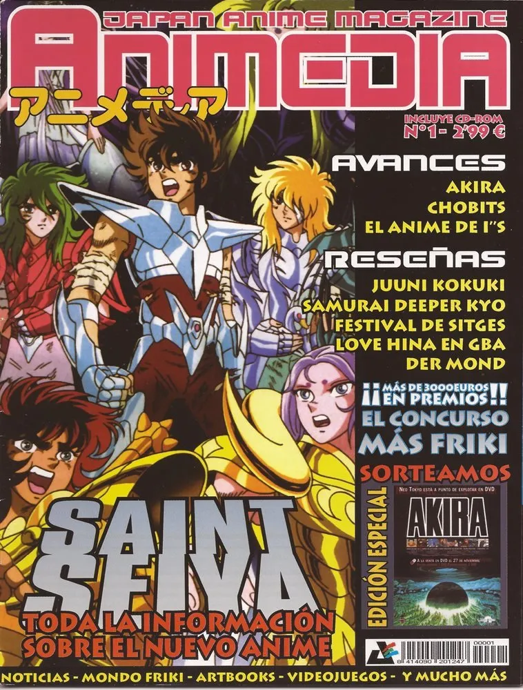 Animedia