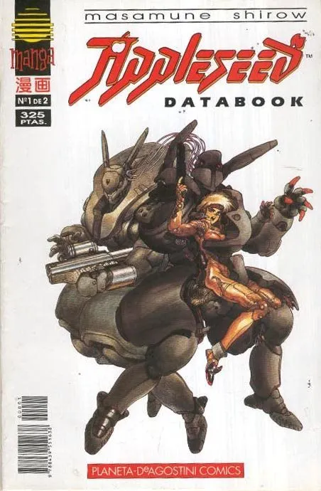 Appleseed Databook