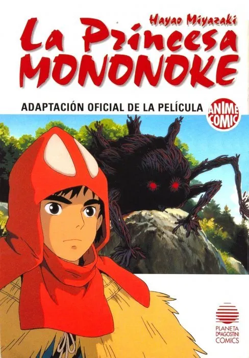La Princesa Mononoke. Adaptación oficial de la película