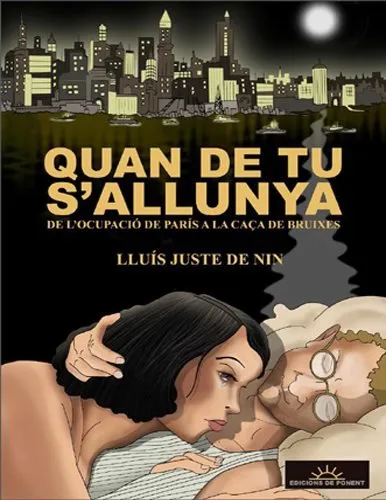 Quan de tu s'allunya
