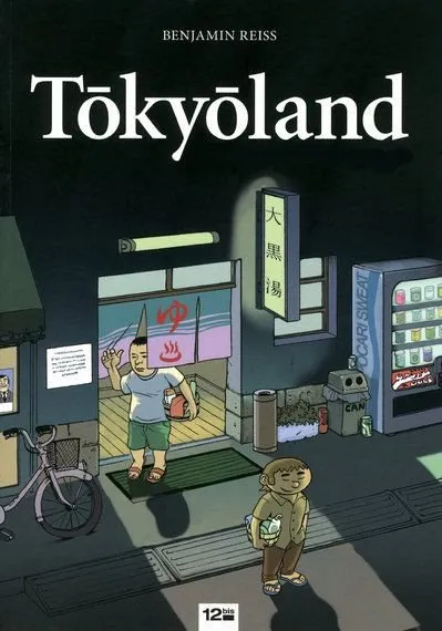 Tôkyôland