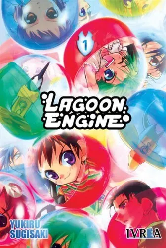 Lagoon Engine