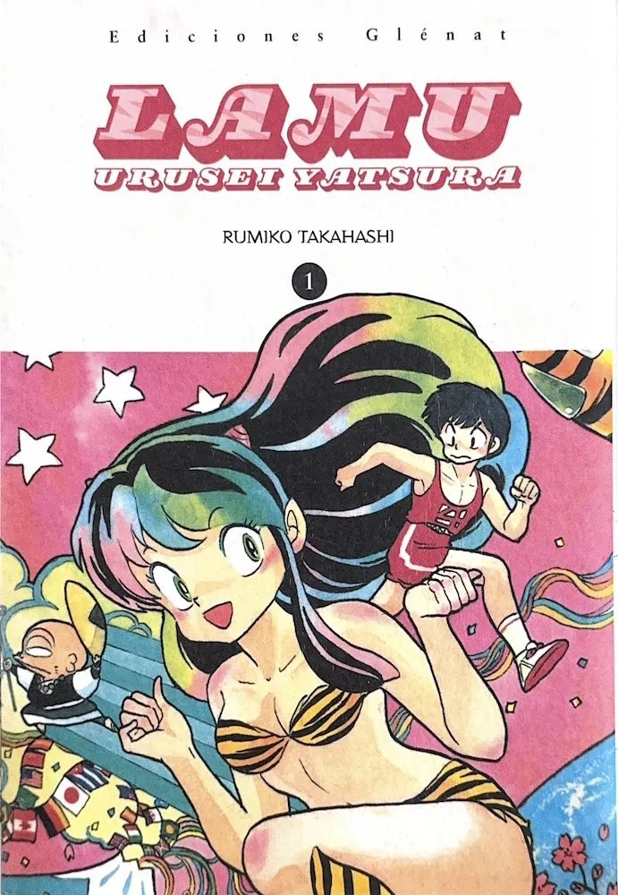 Lamu. Urusei Yatsura