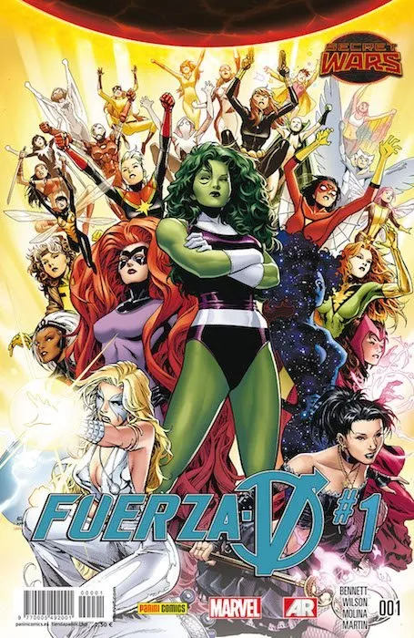 Fuerza-V (2015-2017)