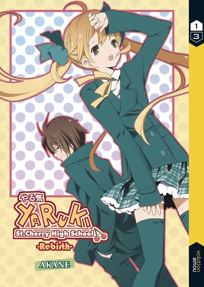 Yaruki St. Cherry High School