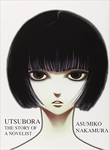 Utsubora: The Story of a Novelist (Inglés)