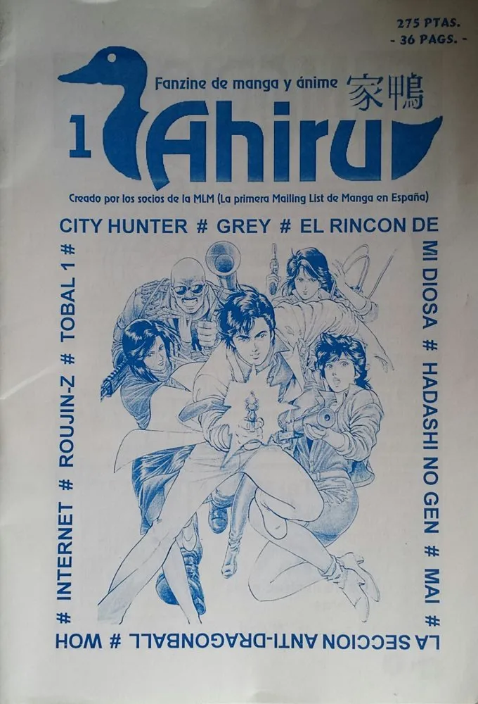 Ahiru