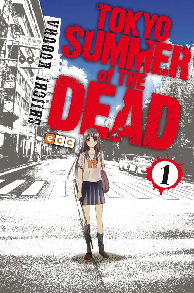 Tokyo summer of the Dead