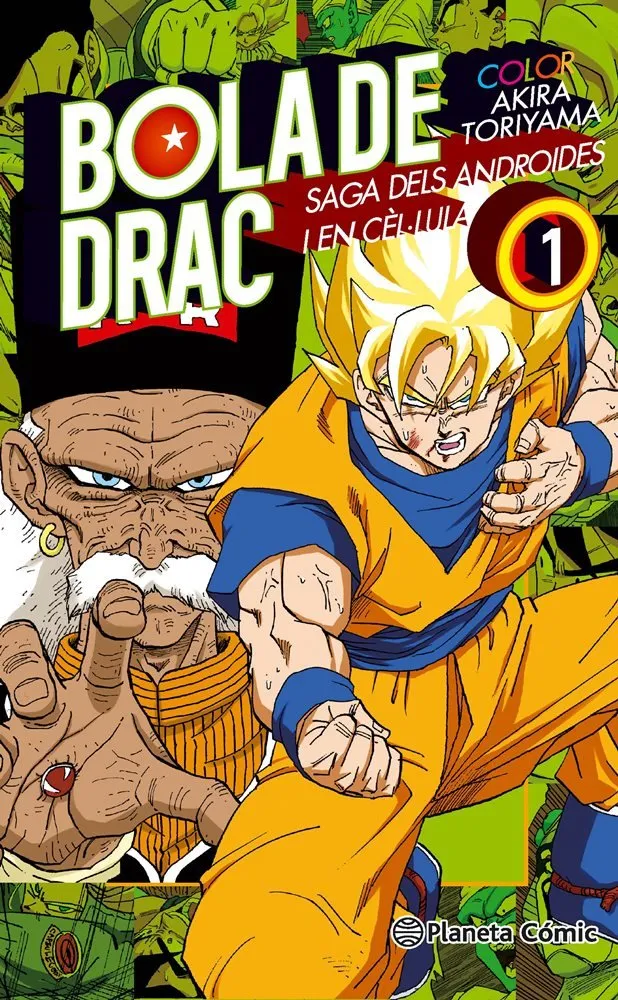 Bola de Drac Color: Saga dels Androides i en Cèl·lula (Catalán)