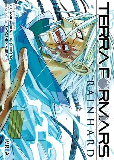 Terra Formars - Rain Hard