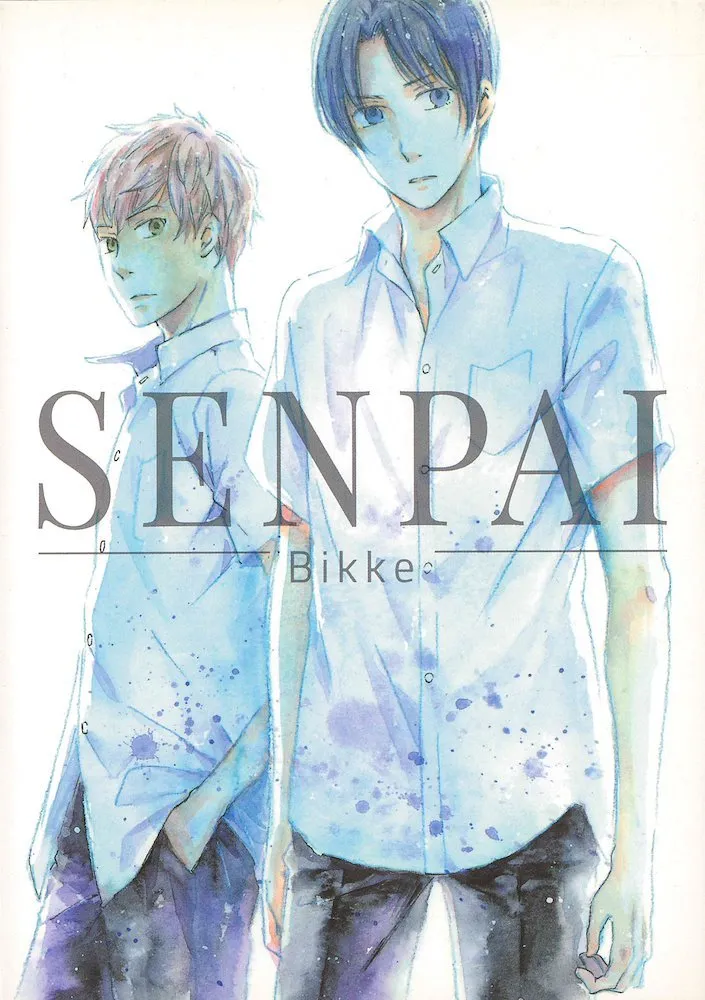 Senpai