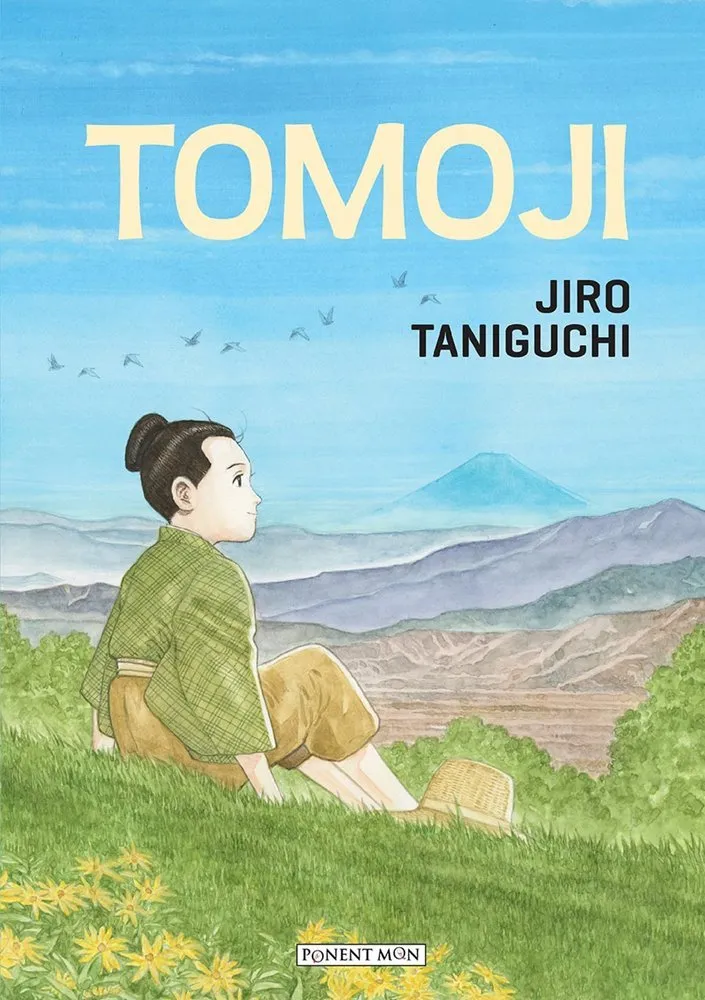 Tomoji