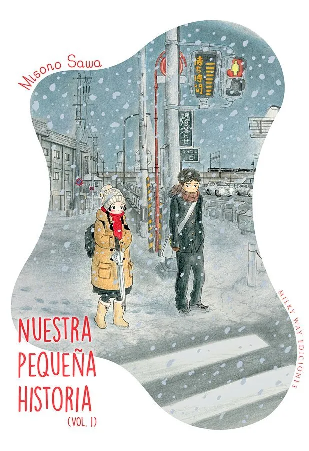 Nuestra pequeña historia