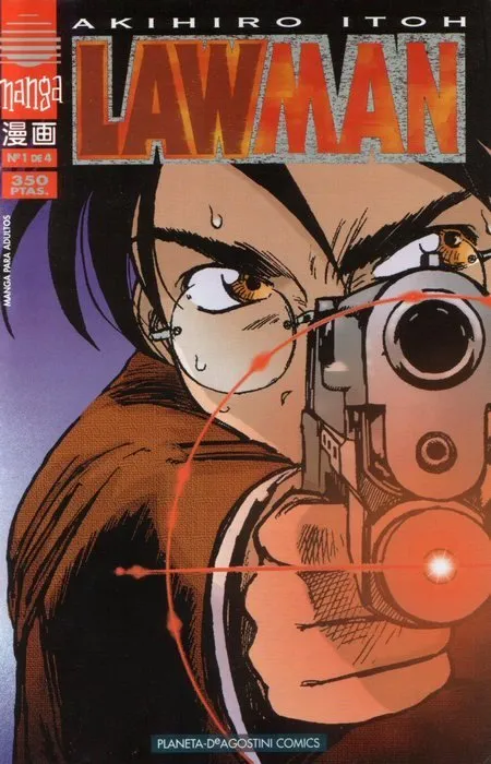 Lawman