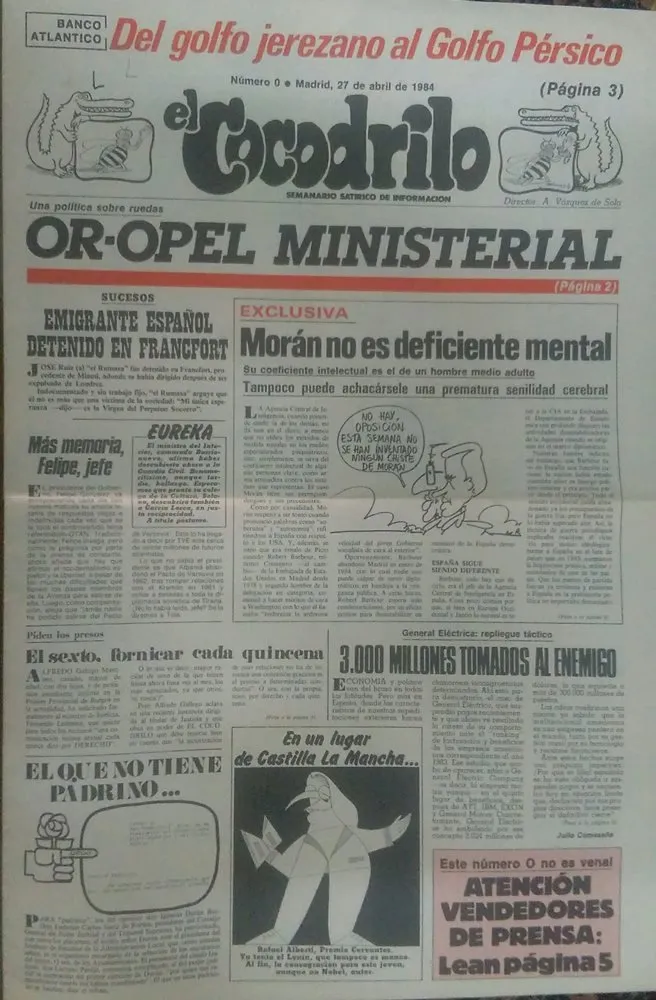El Cocodrilo