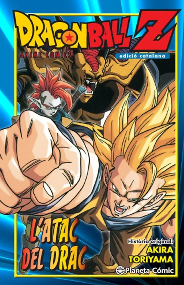 Dragon Ball Z: L'atac del Drac