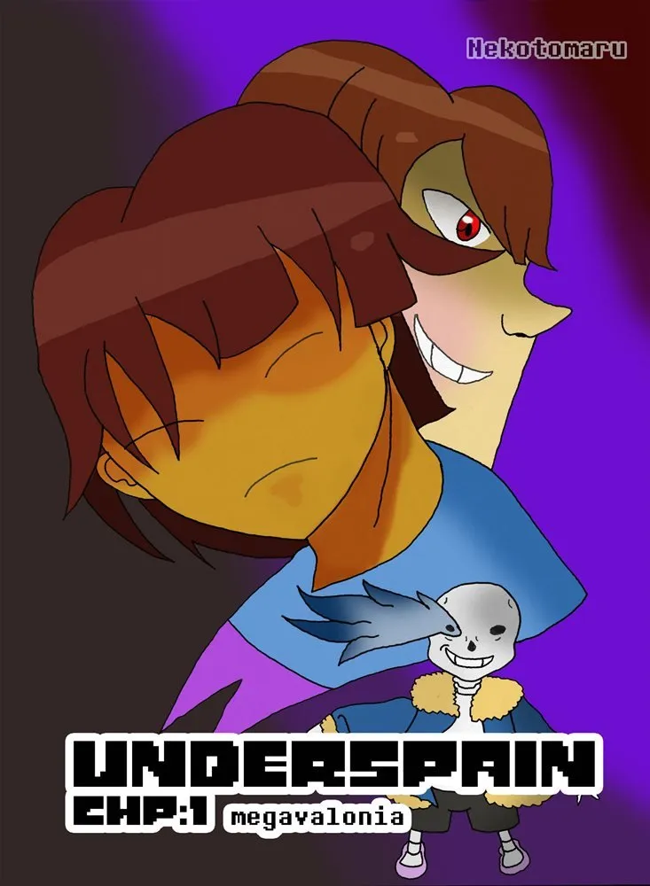 Underspain (Autoedición)
