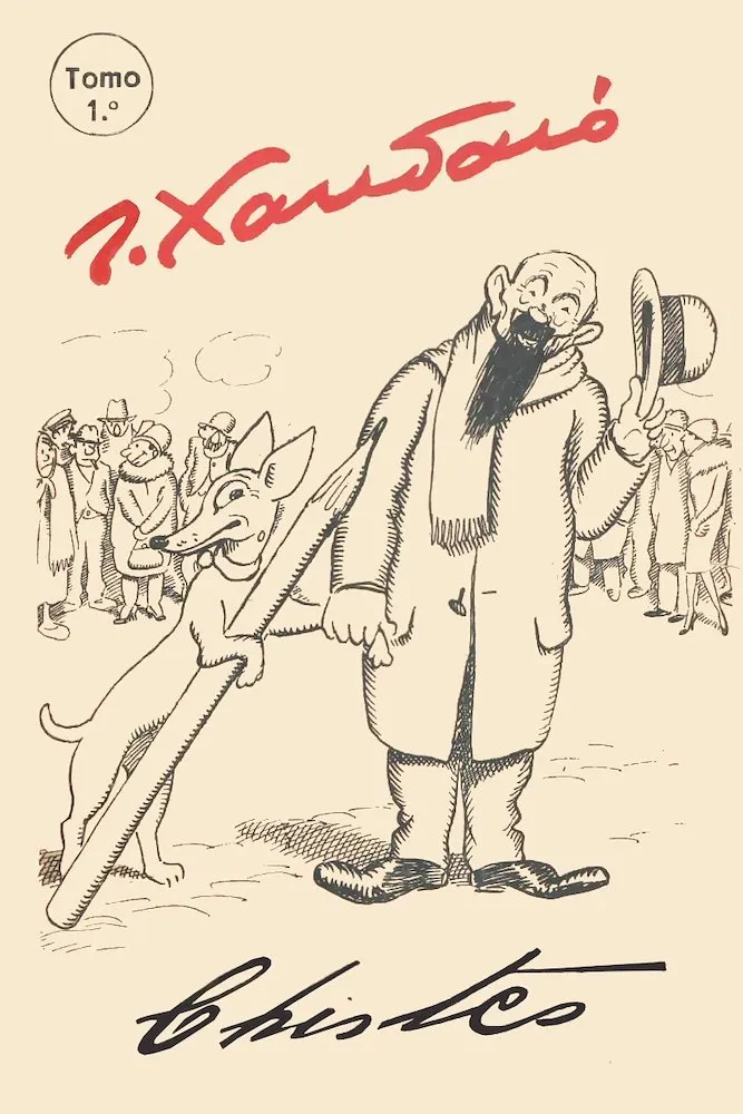 Chistes J. Xaudaró