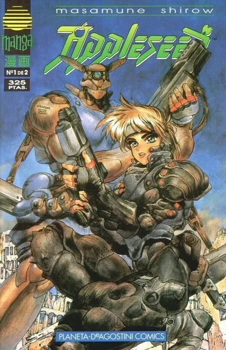 Appleseed