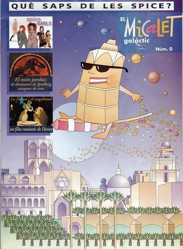 El micalet galàctic (Catalán)