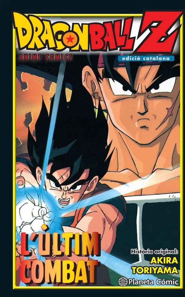 Dragon Ball Z: L'últim combat