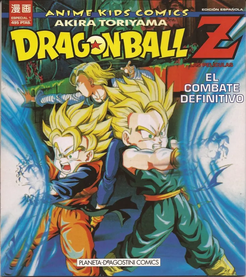 Dragon Ball Z Anime Kids Comics Especial