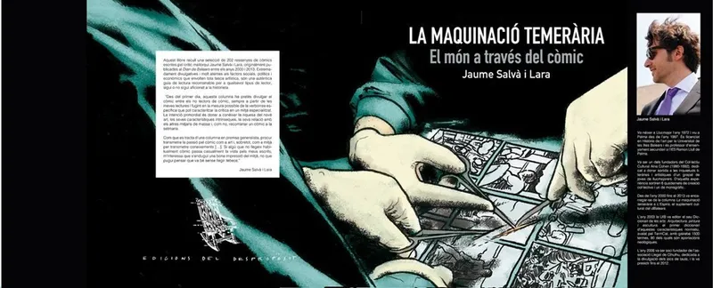 La maquinació temerària