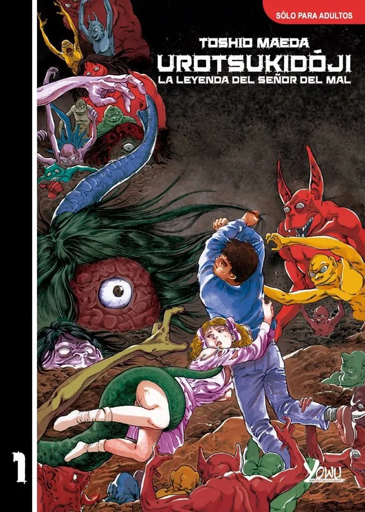 Urotsukidôji: La Leyenda del Señor del Mal