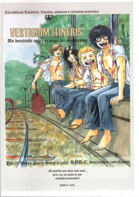 Vestigium Itineris