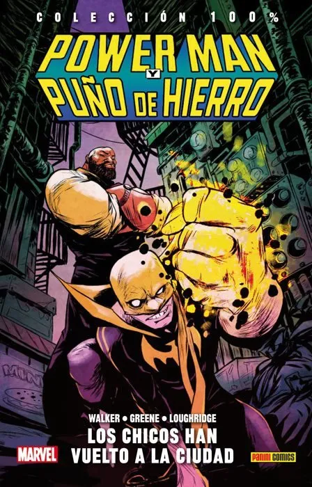 Power Man y Puño de Hierro. 100% Marvel HC